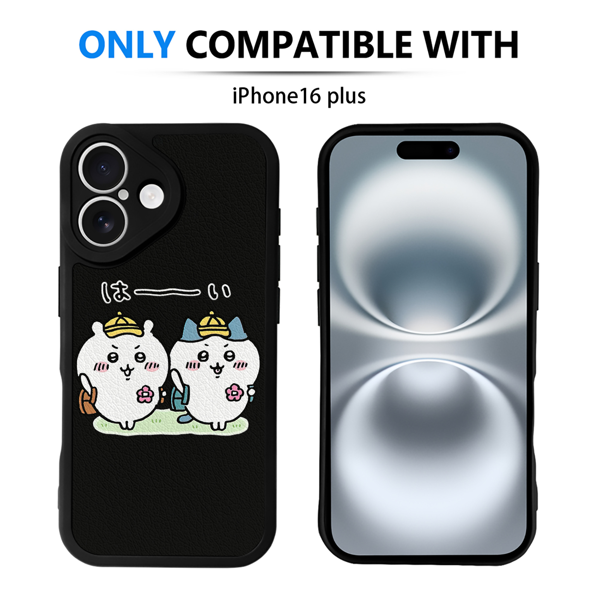 （画像用） ちいかわ ハチワレ Chii-kawa hachiware 【iPhone 16シリーズ対応】シリコンスマホケース（レザー調） 材質：シリコン